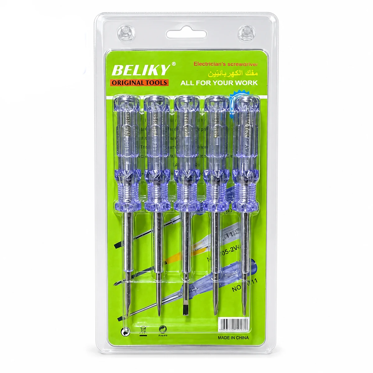 Jeu de 10 tournevis pour électricien avec poignées transparentes – BELIKY-1 Jeu de 10 tournevis pour électricien avec poignées transparentes – BELIKY – Image 1
